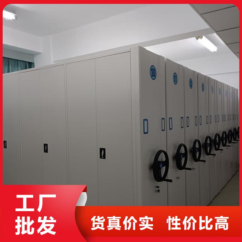 专业制造商【泽信】档案保管柜