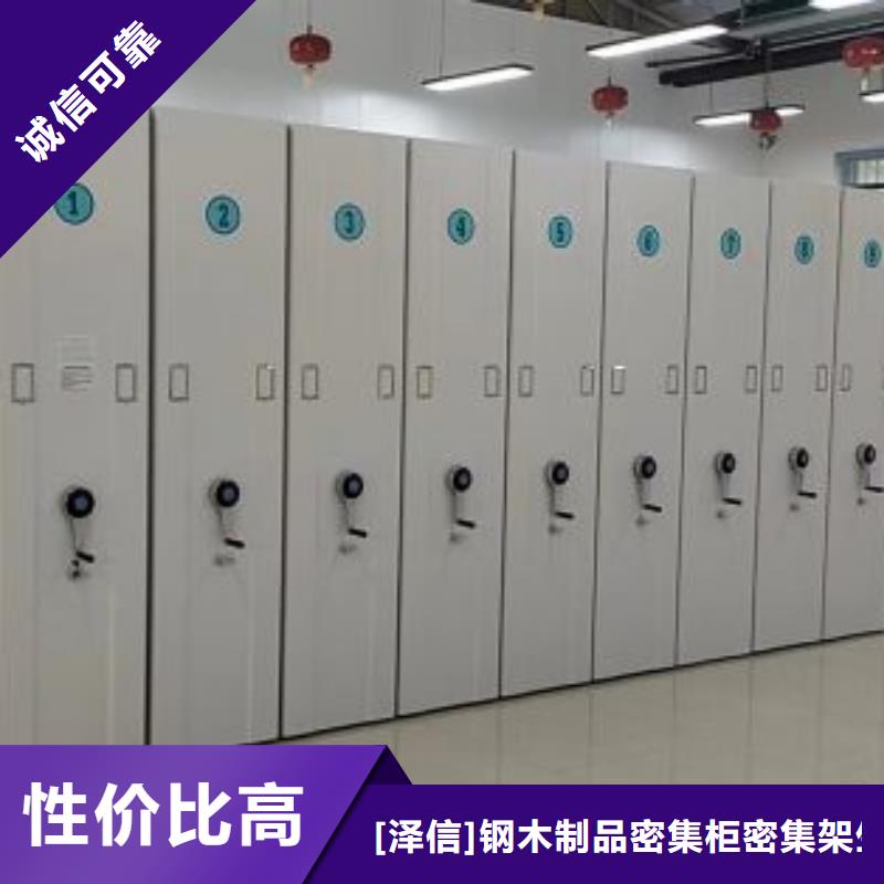 智能选层柜-智能选层柜厂家