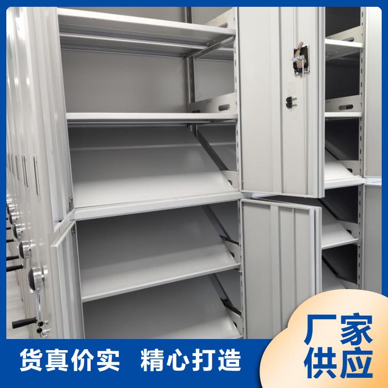 智能选层柜-智能选层柜厂家