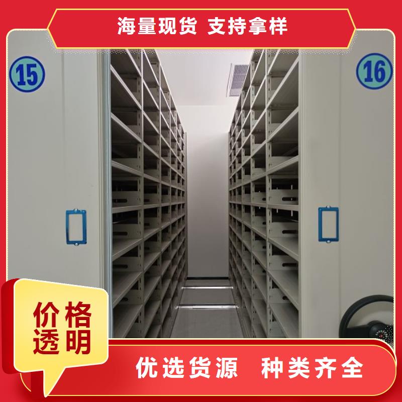专业制造商【泽信】档案保管柜