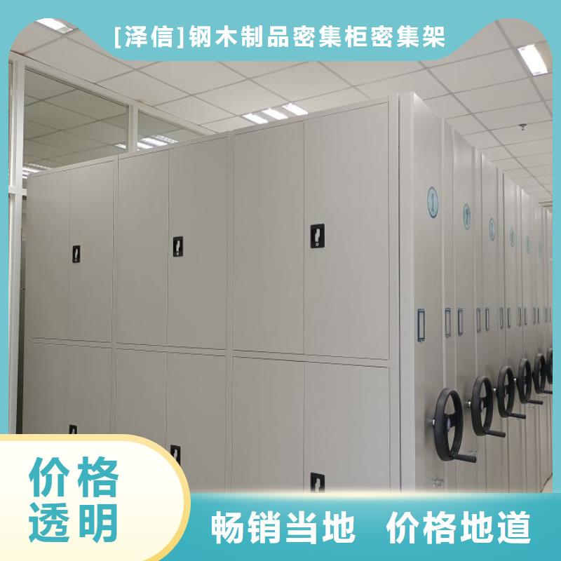 智能选层柜-智能选层柜厂家
