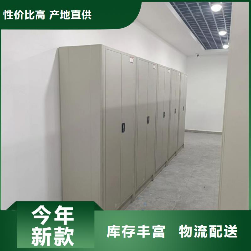 实力厂家【泽信】档案室智能密集柜