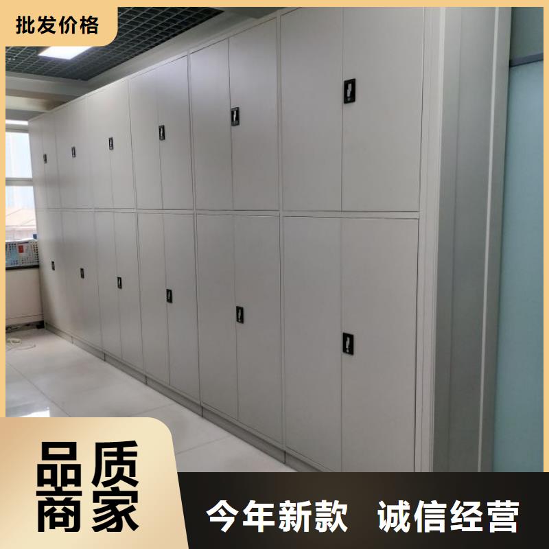 专业制造商【泽信】档案保管柜