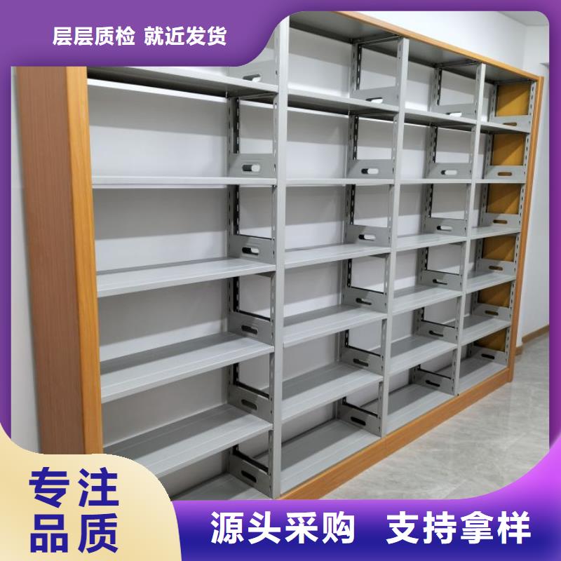 智能选层柜-智能选层柜厂家