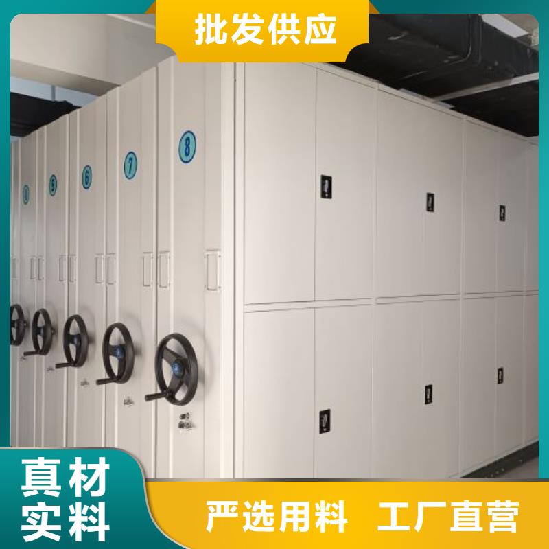 实力厂家【泽信】档案室智能密集柜
