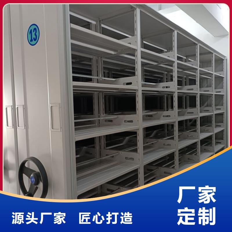 产品使用中的长处与弱点【泽信】密集书柜