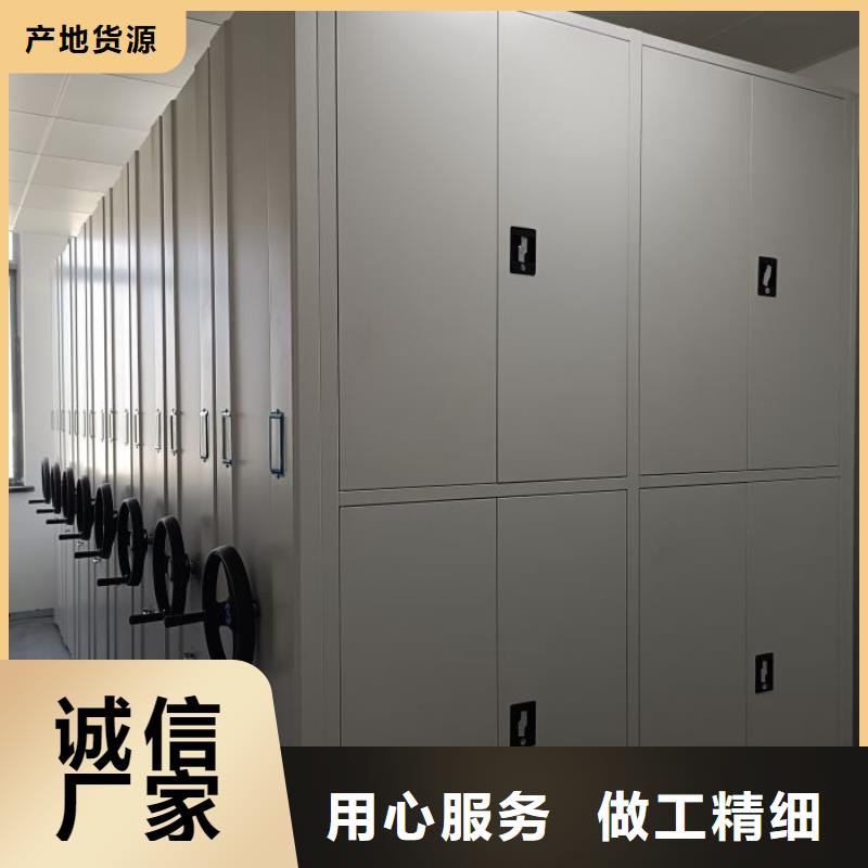 产品的选择常识【泽信】智能型电动密集架