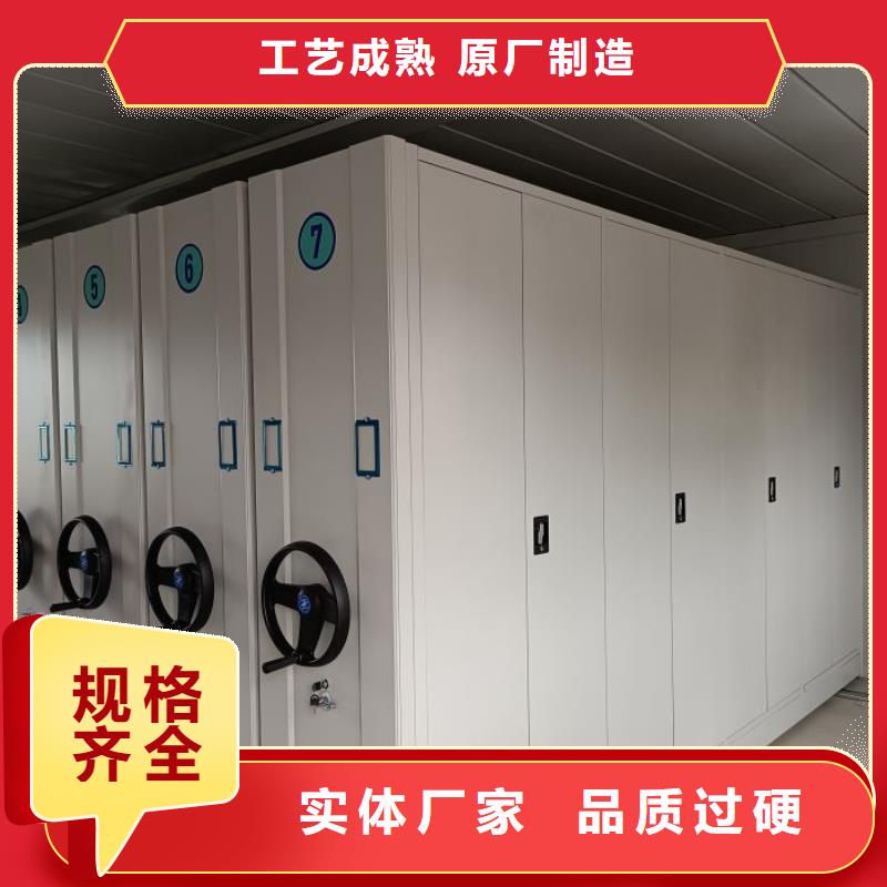 产品使用中的长处与弱点【泽信】密集书柜