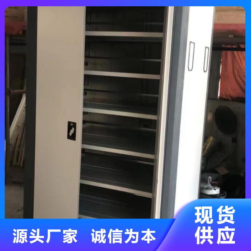 产品使用中的长处与弱点【泽信】密集书柜