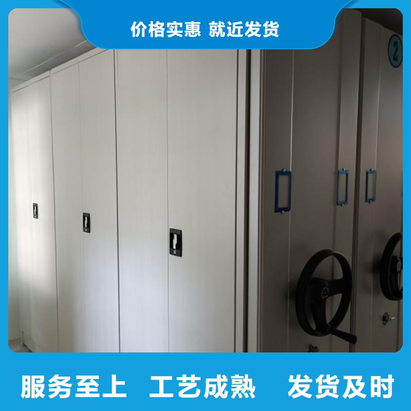 产品使用中的长处与弱点【泽信】密集书柜