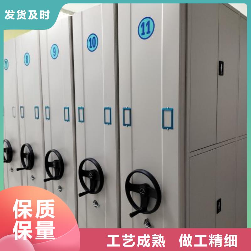 尽善尽美【泽信】摇把式档案密集柜