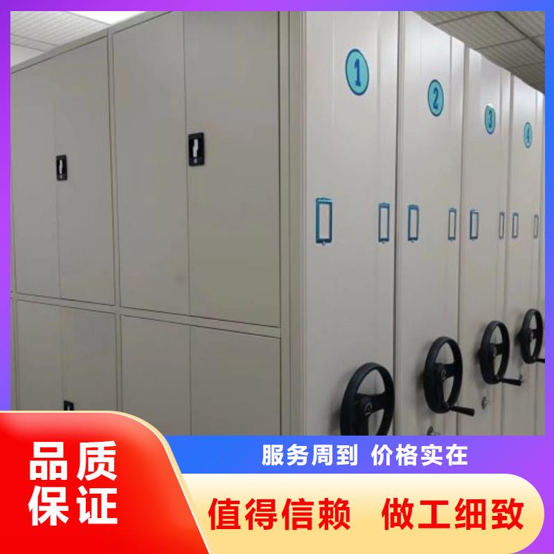 报价多少钱【泽信】文件档案柜