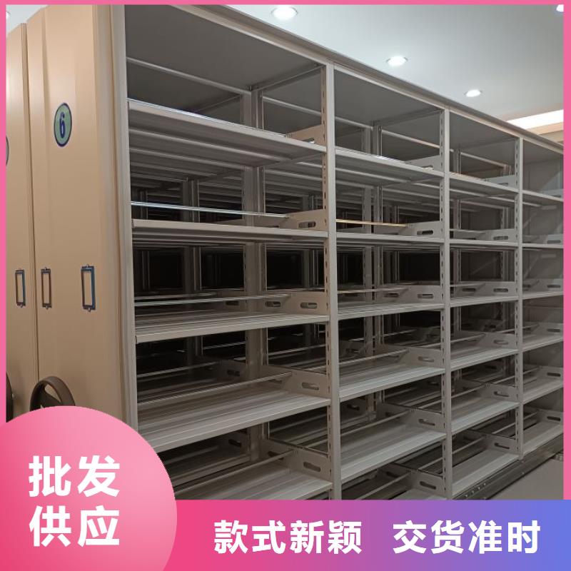 书库智能密集书架企业-价格优惠