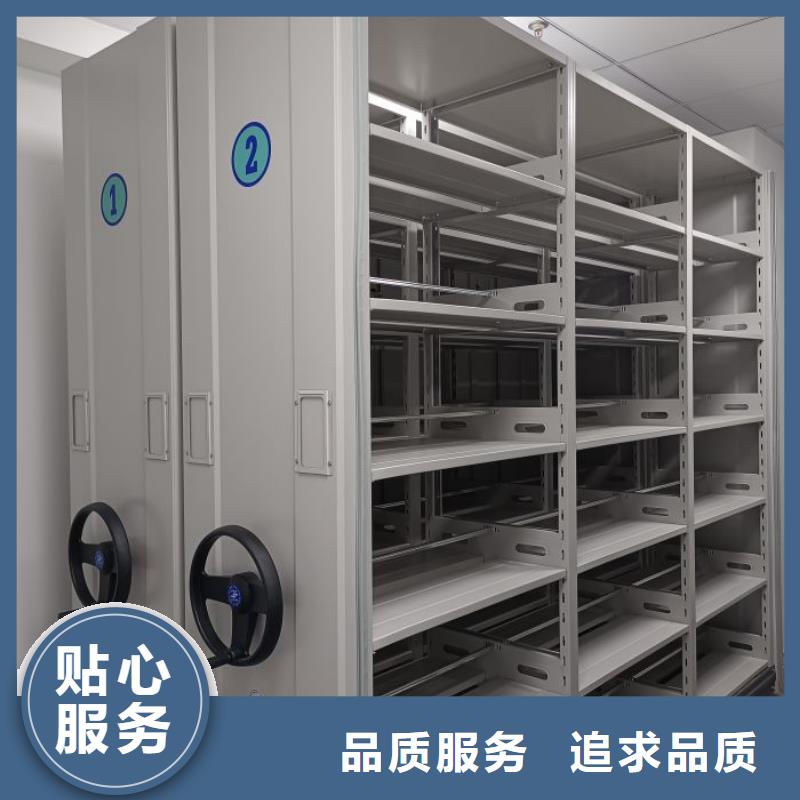 书库智能密集书架企业-价格优惠