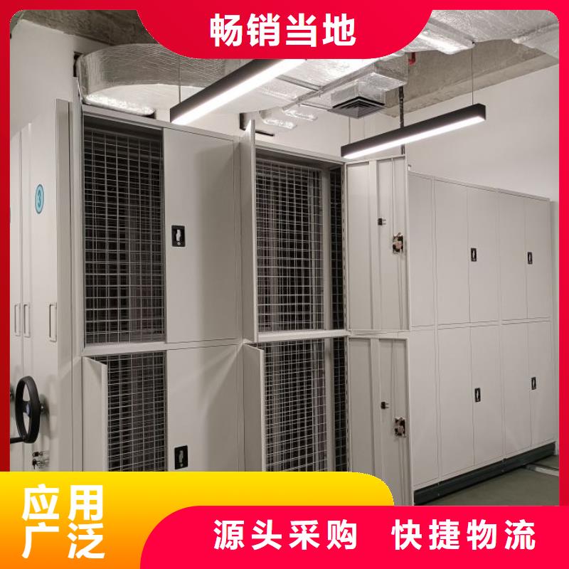 报价多少钱【泽信】文件档案柜