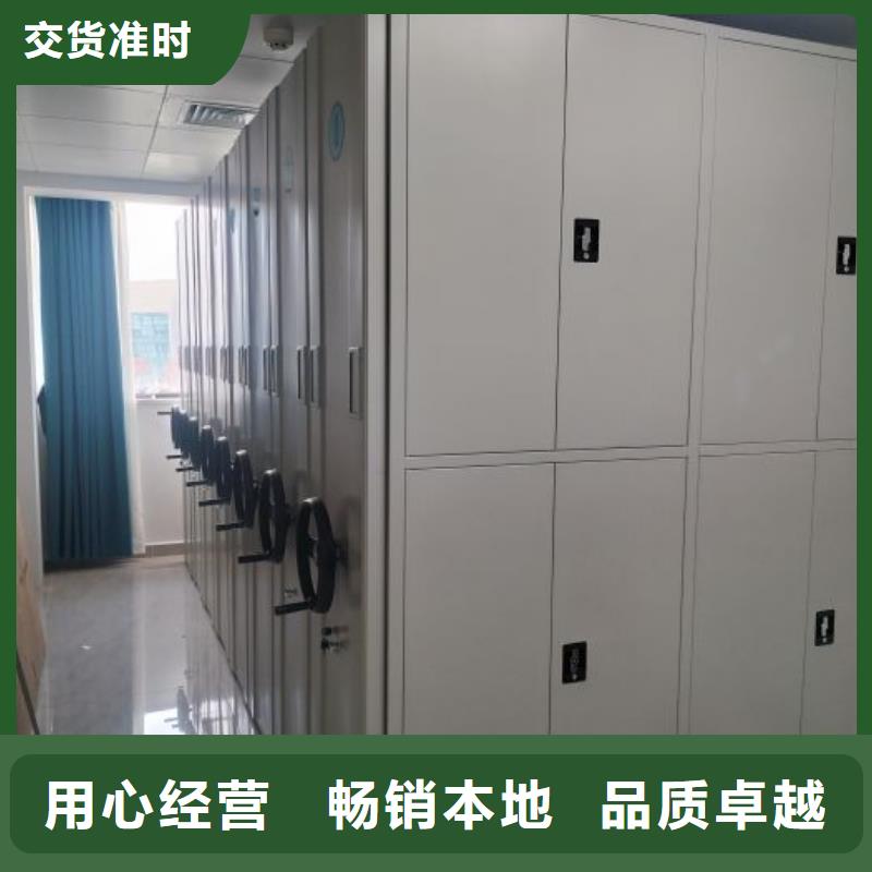报价多少钱【泽信】文件档案柜