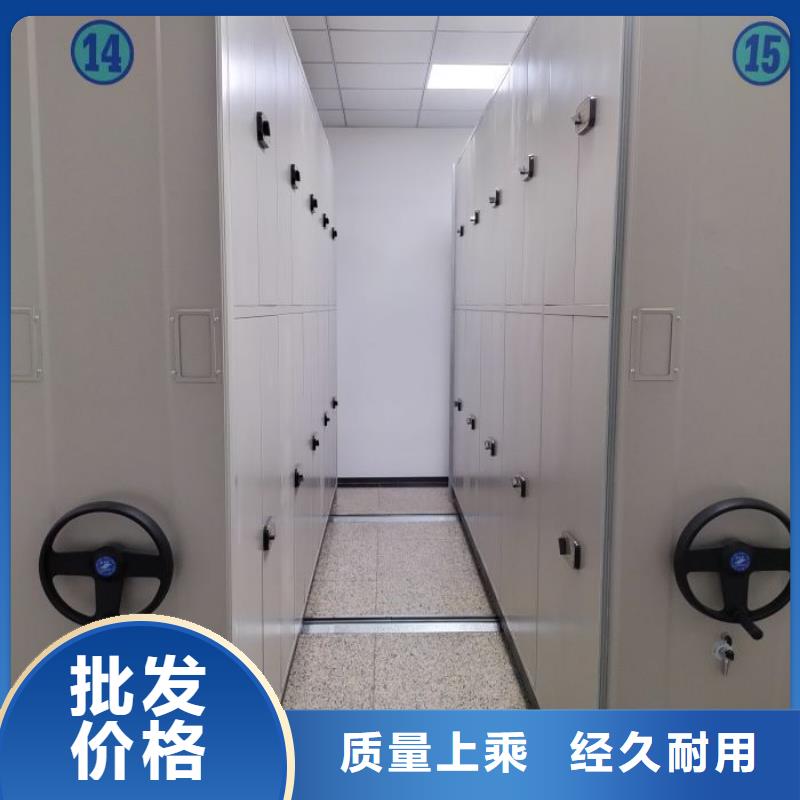 书库智能密集书架企业-价格优惠