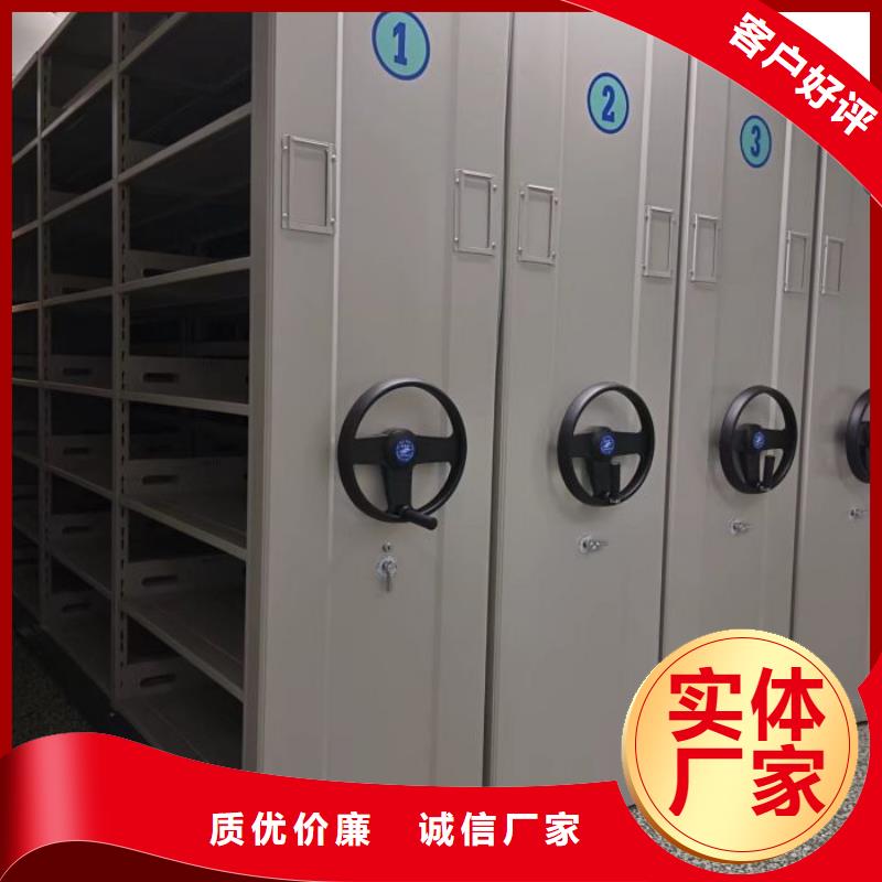 书库智能密集书架企业-价格优惠