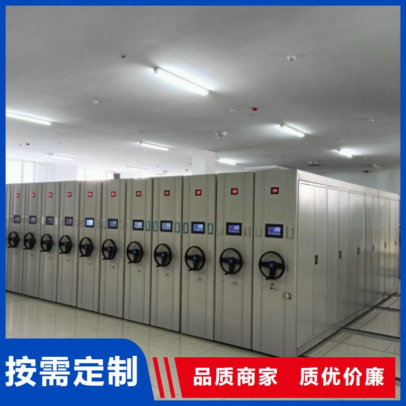 实惠的【泽信】电动档案柜