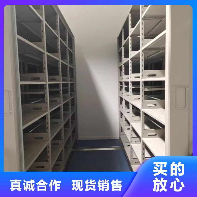设计新颖【泽信】密集手摇移动书柜