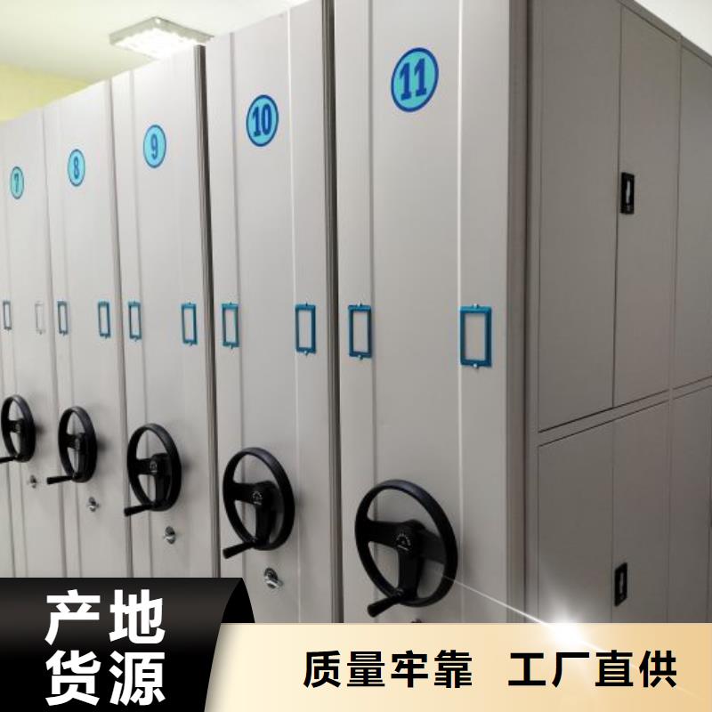 实惠的【泽信】电动档案柜