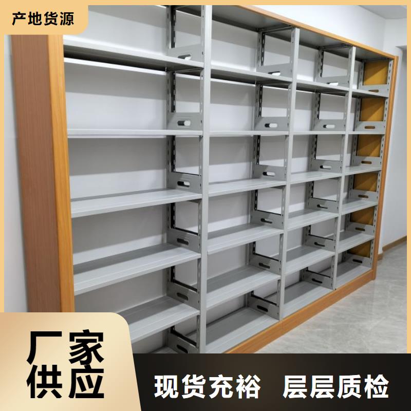 联系电话【泽信】三沙市档案室密集文件柜