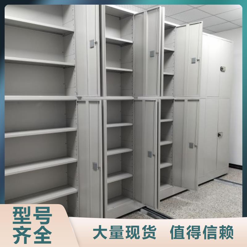 设计新颖【泽信】密集手摇移动书柜