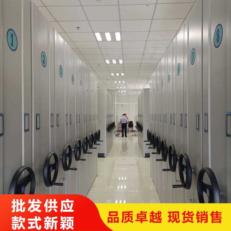 设计新颖【泽信】密集手摇移动书柜