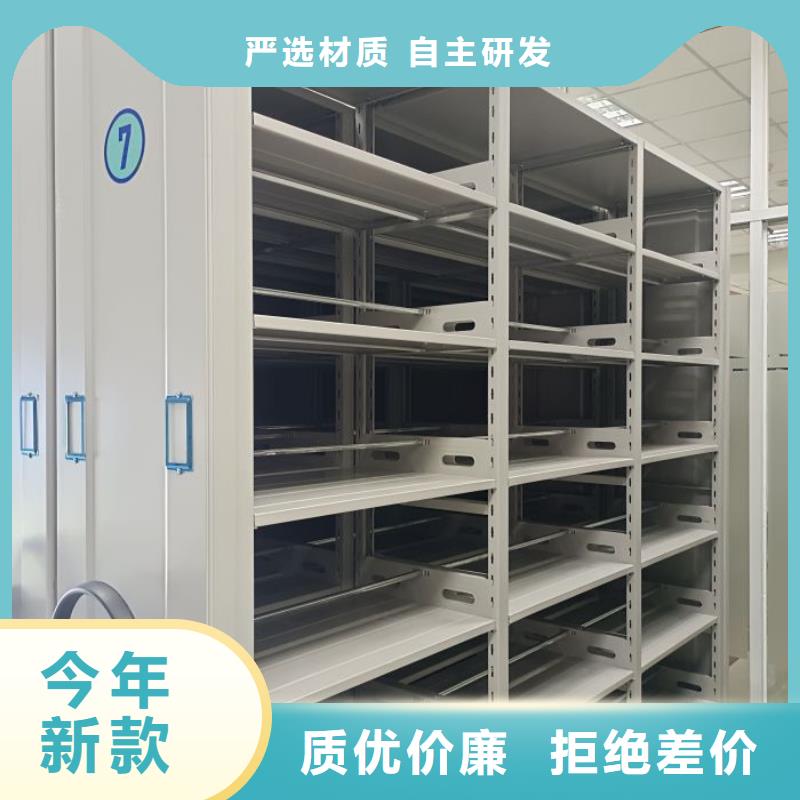 实力生产商【泽信】轨道密集架