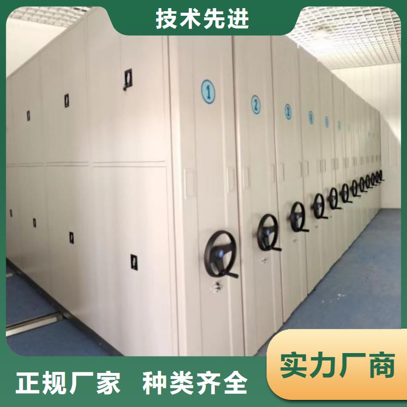 实惠的【泽信】电动档案柜