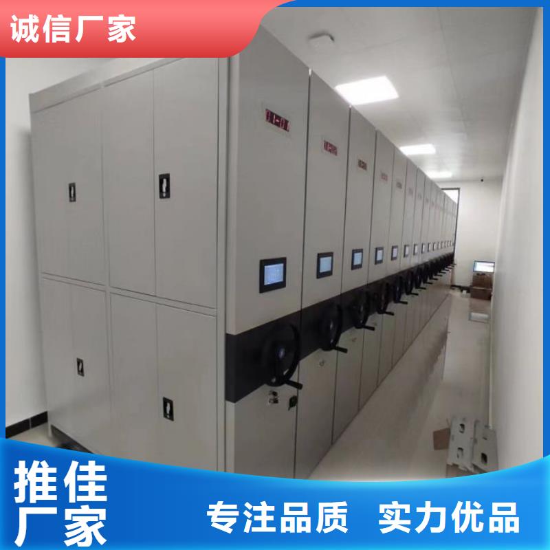 实惠的【泽信】电动档案柜
