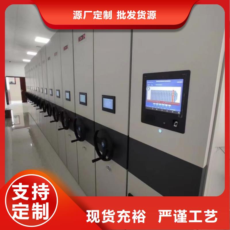 如何合理安装与操作【泽信】档案保管密集柜