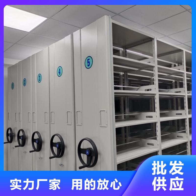 手动密集柜厂家视频-四川省凉山市|会理|越西|遂宁|内江|泸州|成都|自贡|眉山|攀枝花手动密集柜厂家-智能密集架柜