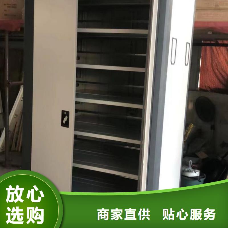 手动密集柜厂家视频-四川省凉山市|会理|越西|遂宁|内江|泸州|成都|自贡|眉山|攀枝花手动密集柜厂家-智能密集架柜