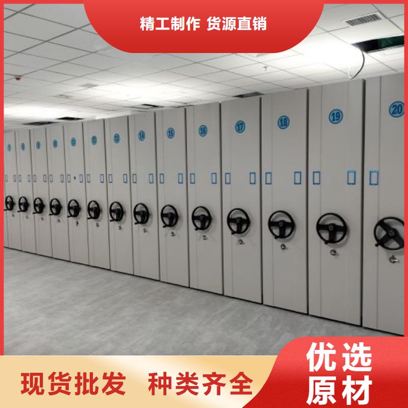 技术争先【泽信】档案室手动密集架
