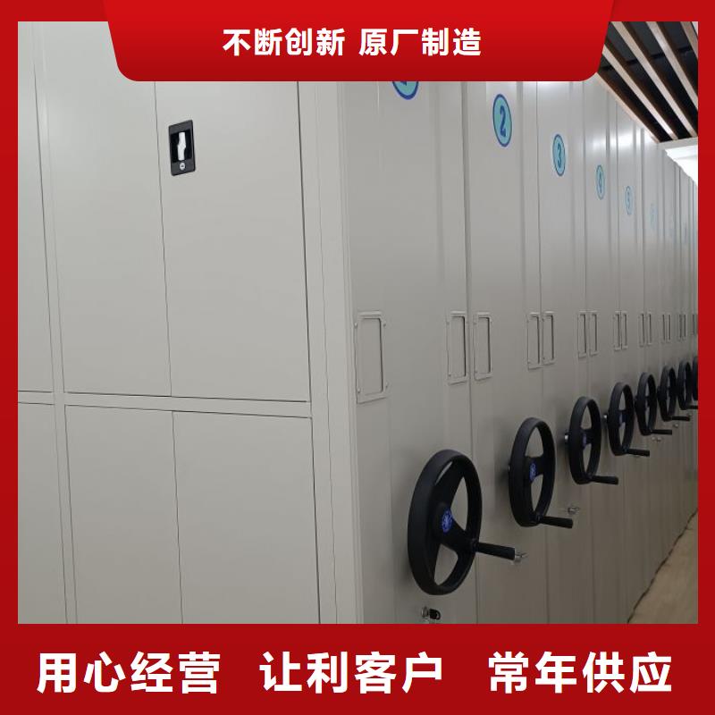 产品发展趋势和新兴类别【泽信】密集文件柜