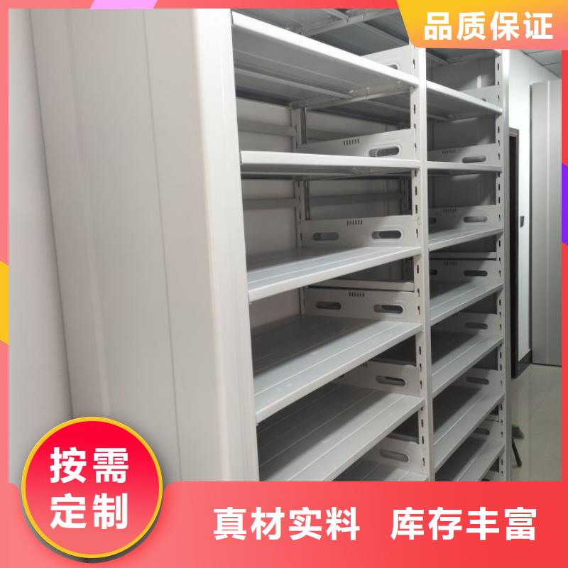 手动密集柜厂家视频-四川省凉山市|会理|越西|遂宁|内江|泸州|成都|自贡|眉山|攀枝花手动密集柜厂家-智能密集架柜