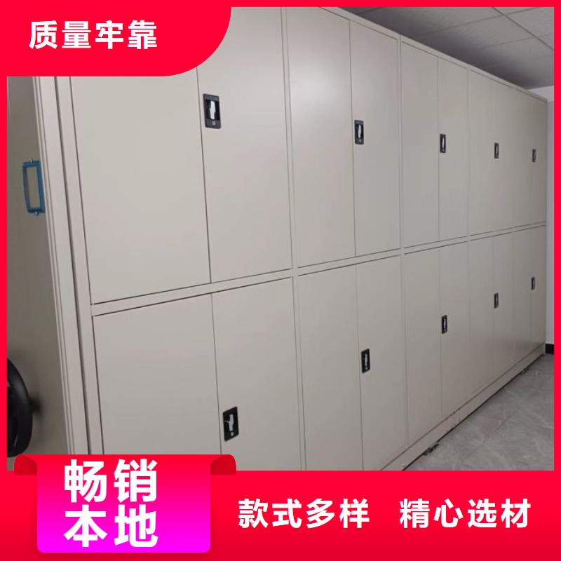 厂家销售【泽信】双柱密集架