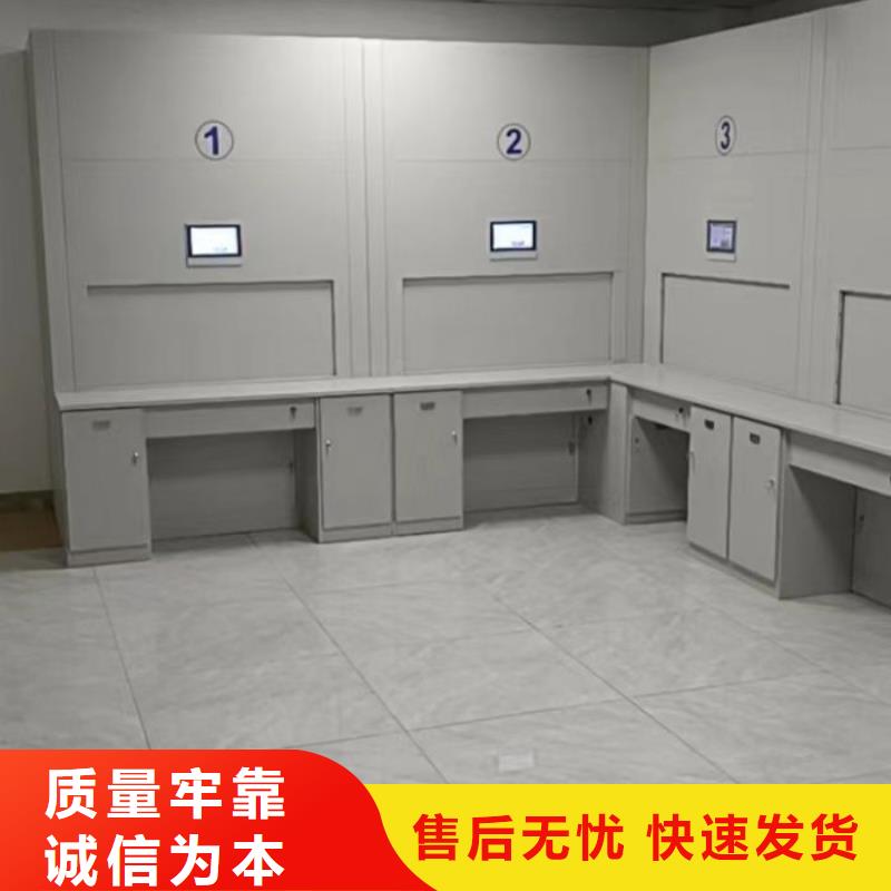 产品使用误区【泽信】密集文件图纸柜