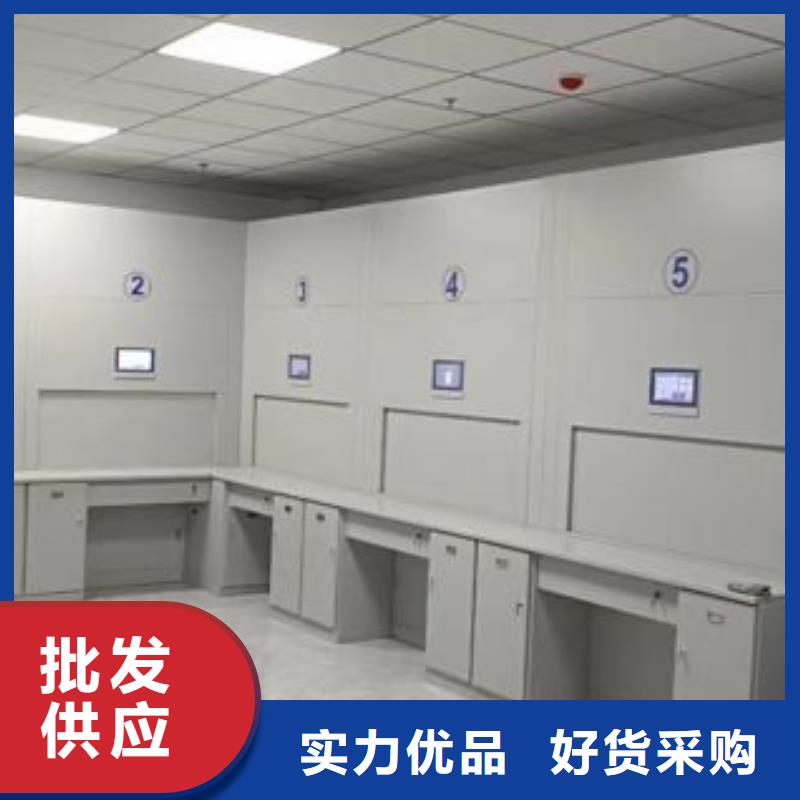 手动密集柜厂家视频-四川省凉山市|会理|越西|遂宁|内江|泸州|成都|自贡|眉山|攀枝花手动密集柜厂家-智能密集架柜