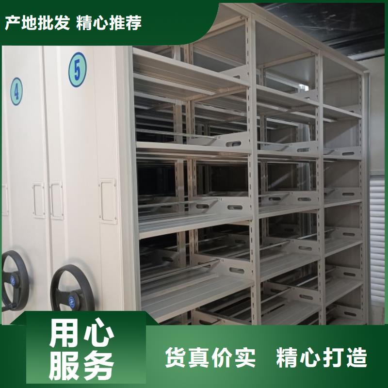 手动密集柜厂家视频-四川省凉山市|会理|越西|遂宁|内江|泸州|成都|自贡|眉山|攀枝花手动密集柜厂家-智能密集架柜