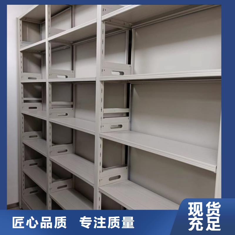 产品使用误区【泽信】密集文件图纸柜