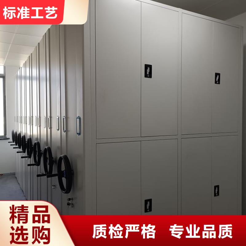 手动密集柜厂家视频-四川省凉山市|会理|越西|遂宁|内江|泸州|成都|自贡|眉山|攀枝花手动密集柜厂家-智能密集架柜