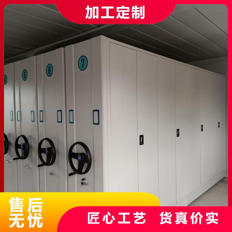 厂家销售【泽信】双柱密集架