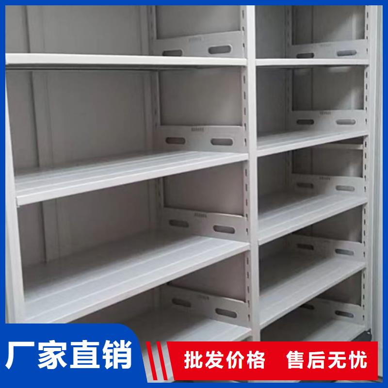 手动密集柜厂家视频-四川省凉山市|会理|越西|遂宁|内江|泸州|成都|自贡|眉山|攀枝花手动密集柜厂家-智能密集架柜