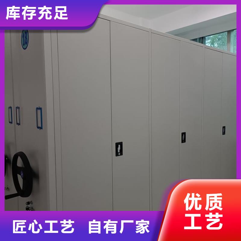 产品的选择常识【泽信】库房密集架