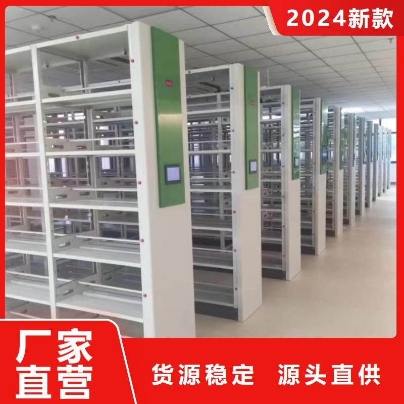 产品图片【泽信】密集手动柜