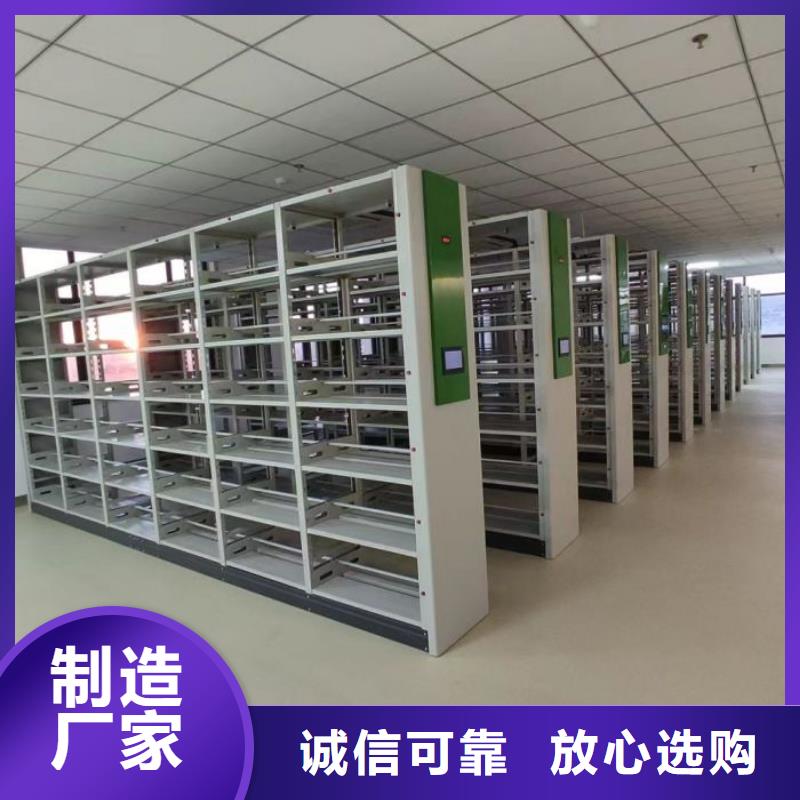 手动密集柜厂家视频-四川省凉山市|会理|越西|遂宁|内江|泸州|成都|自贡|眉山|攀枝花手动密集柜厂家-智能密集架柜
