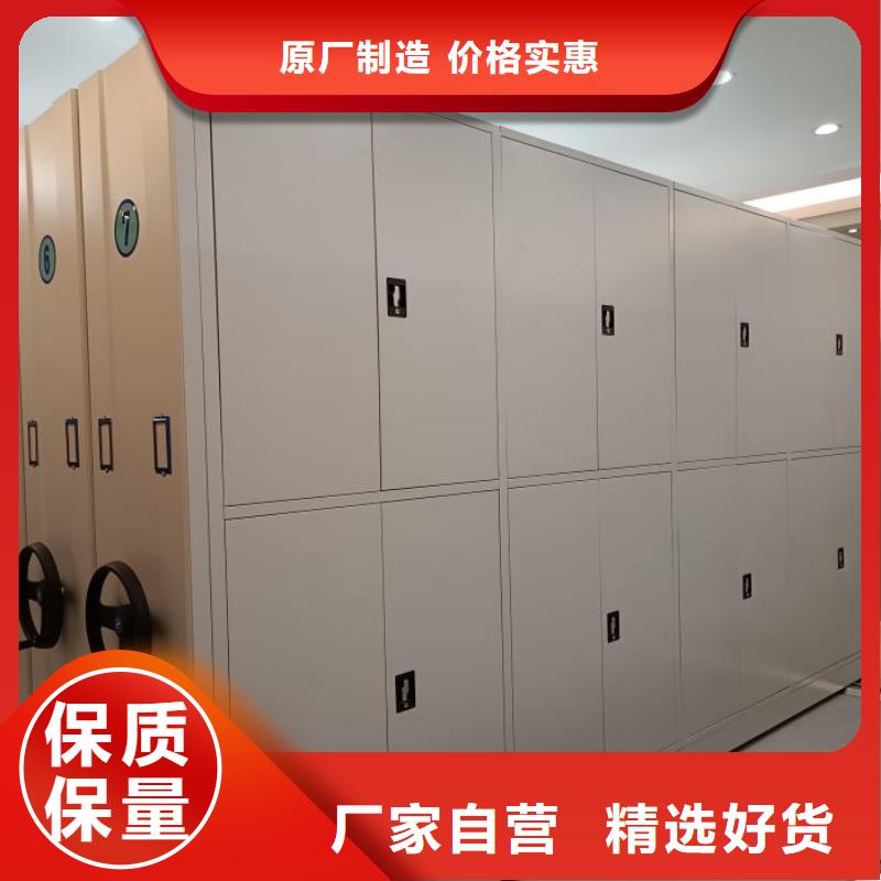 手动密集柜厂家视频-四川省凉山市|会理|越西|遂宁|内江|泸州|成都|自贡|眉山|攀枝花手动密集柜厂家-智能密集架柜