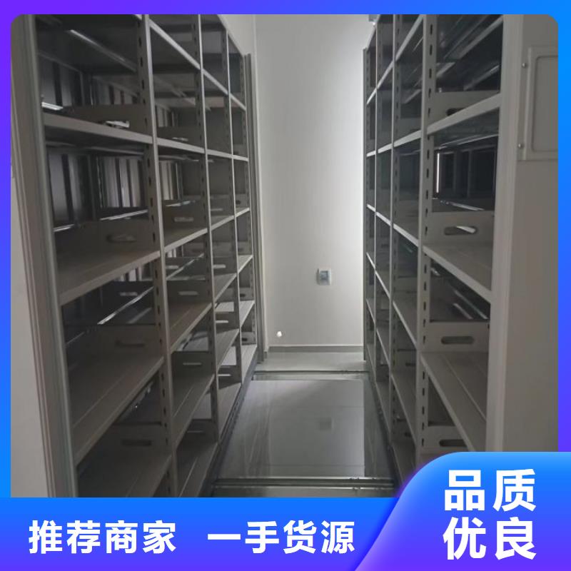 产品使用的注意事项【泽信】人事档案密集架